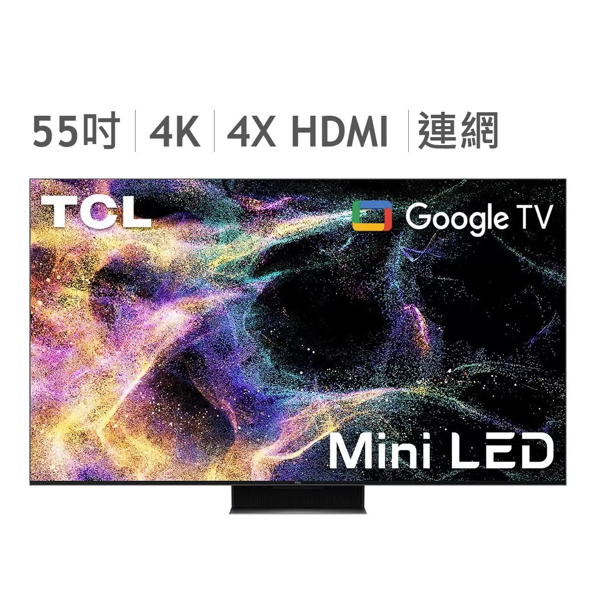 TCL 55C845 Mini-LED QLED 4K 2024