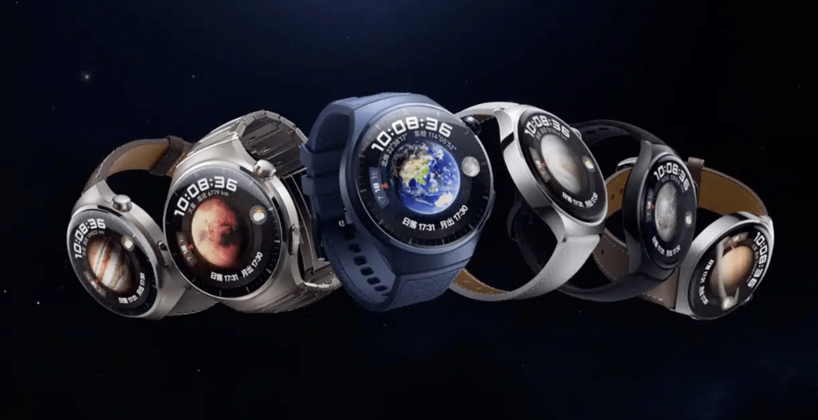 huawei watch 4 series